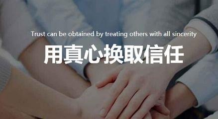 人脉广泛,勤奋向上,富有正能量,从事过职业中介和人力资源相关业务
